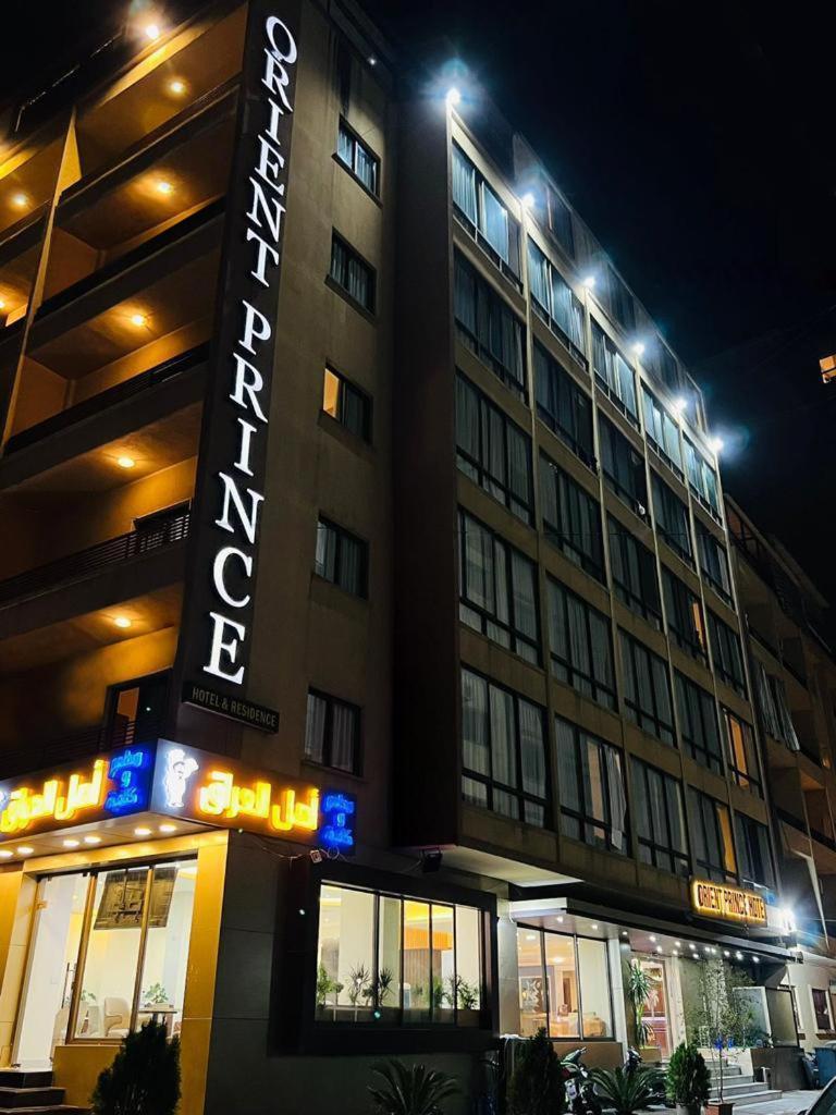 Orient Prince Hotel Beirute Exterior foto